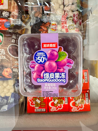 gelatina multi gusto