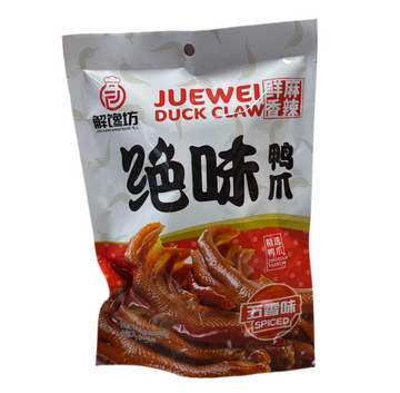 Spicy Five Spice Duck Legs