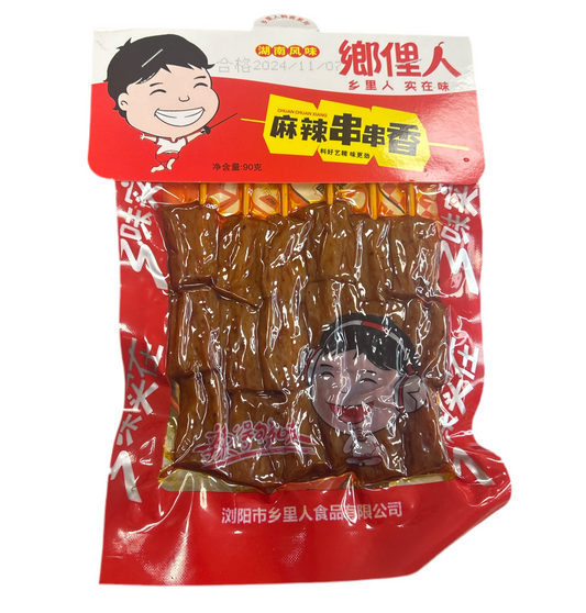 Spiedini di Soia e Tofu Piccanti