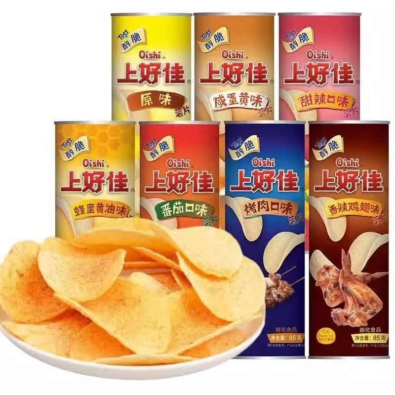Oishi patatine