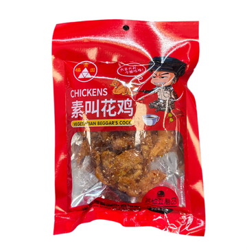 Spicy Chicken Flavored Soy Snacks