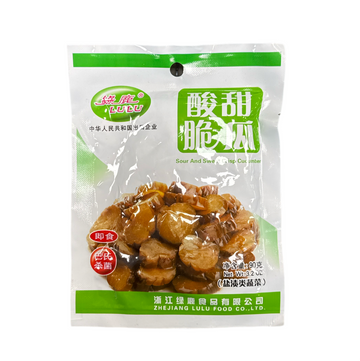 Sweet and Sour Preserved Cucumbers