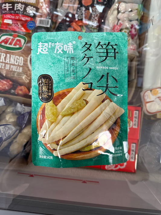 Snack soia e bambu