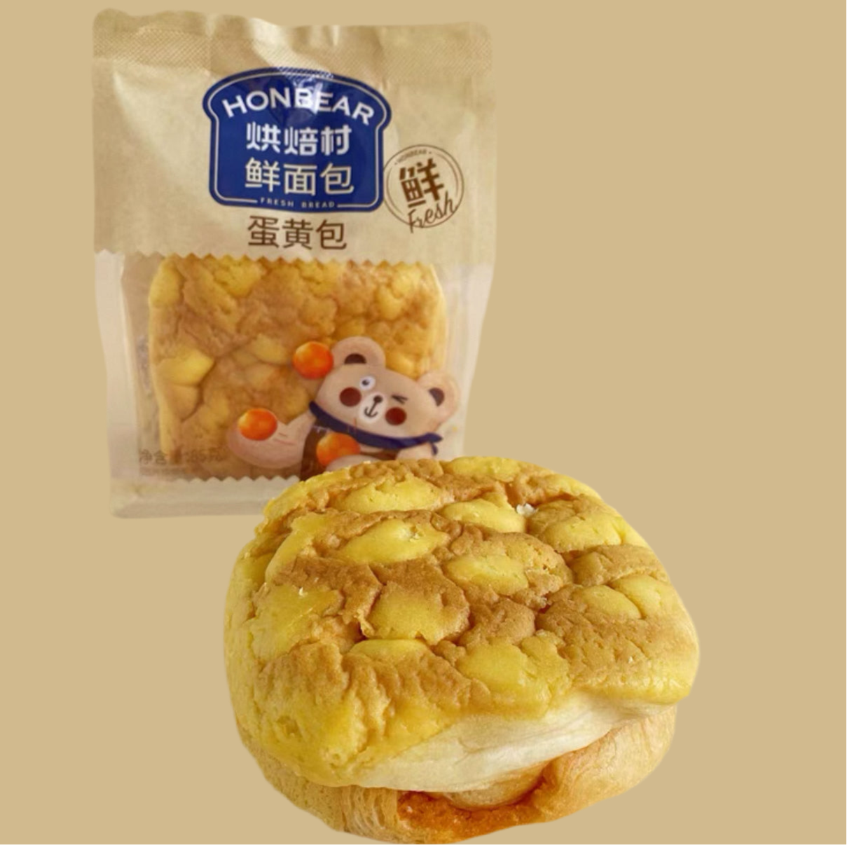 Panino Honbear al tuorlo d’uovo