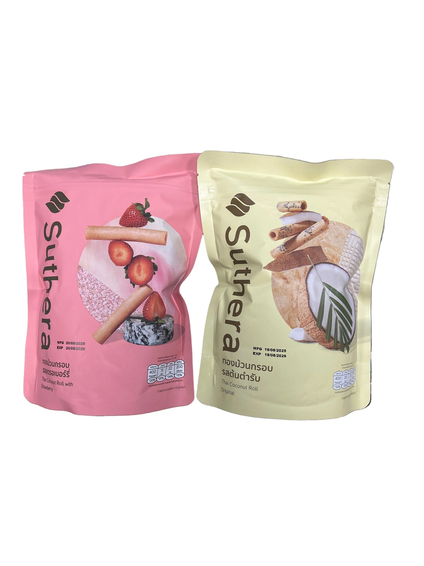 Suthera rollino  70g