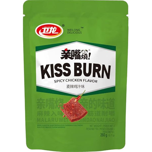 Kiss burn 260g