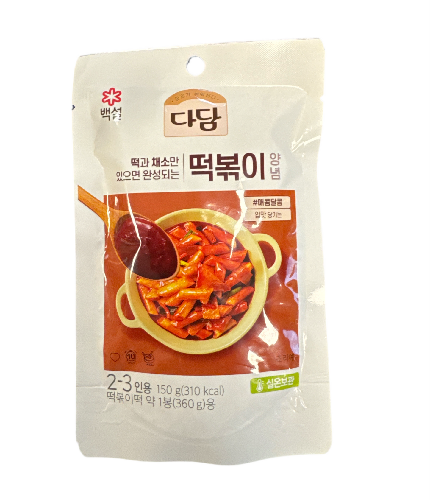 Salsa di peperoncino per TTEOBOKKI