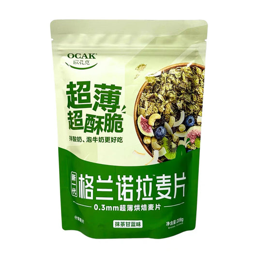 Cereali al the matcha