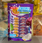 Caramelle al Frutto della Passione