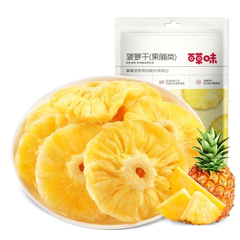 Snack essiccato