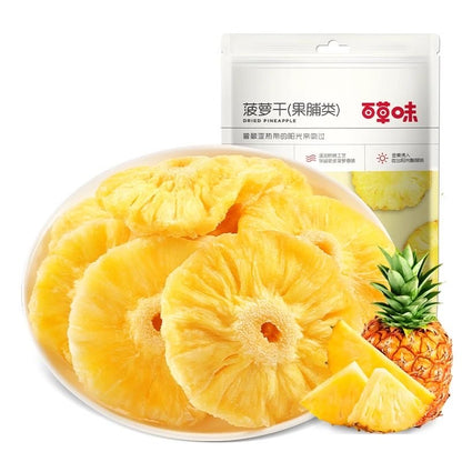 Snack essiccato