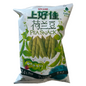 Oishi Patatine al gusto pisello