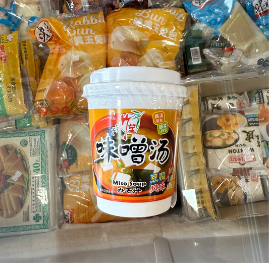 Zuppa di Miso Istantanea 19,3g