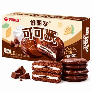 Orion Pie DOLCE AL CIOCCOLATO E CACAO