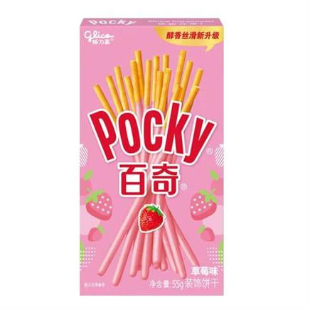 Pocky alla fragola