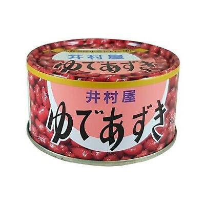 Pasta di Fagioli Rossi Yude Azuki - 200g