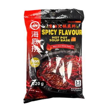 Mala Spicy HotPot Base