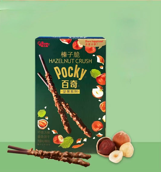 Pocky cioccolato e nocciola