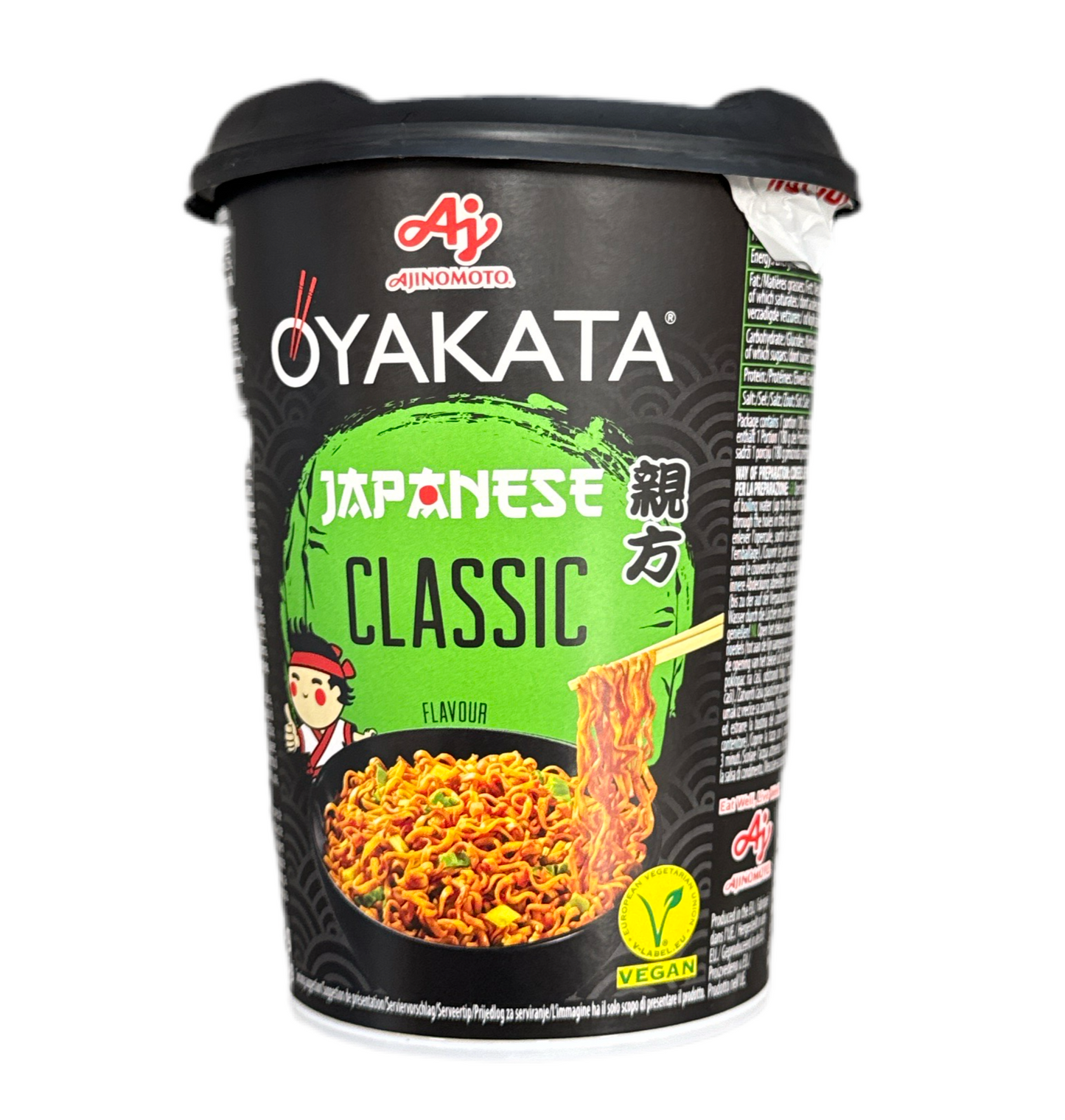 Oyakata Noodle gusto Spezie