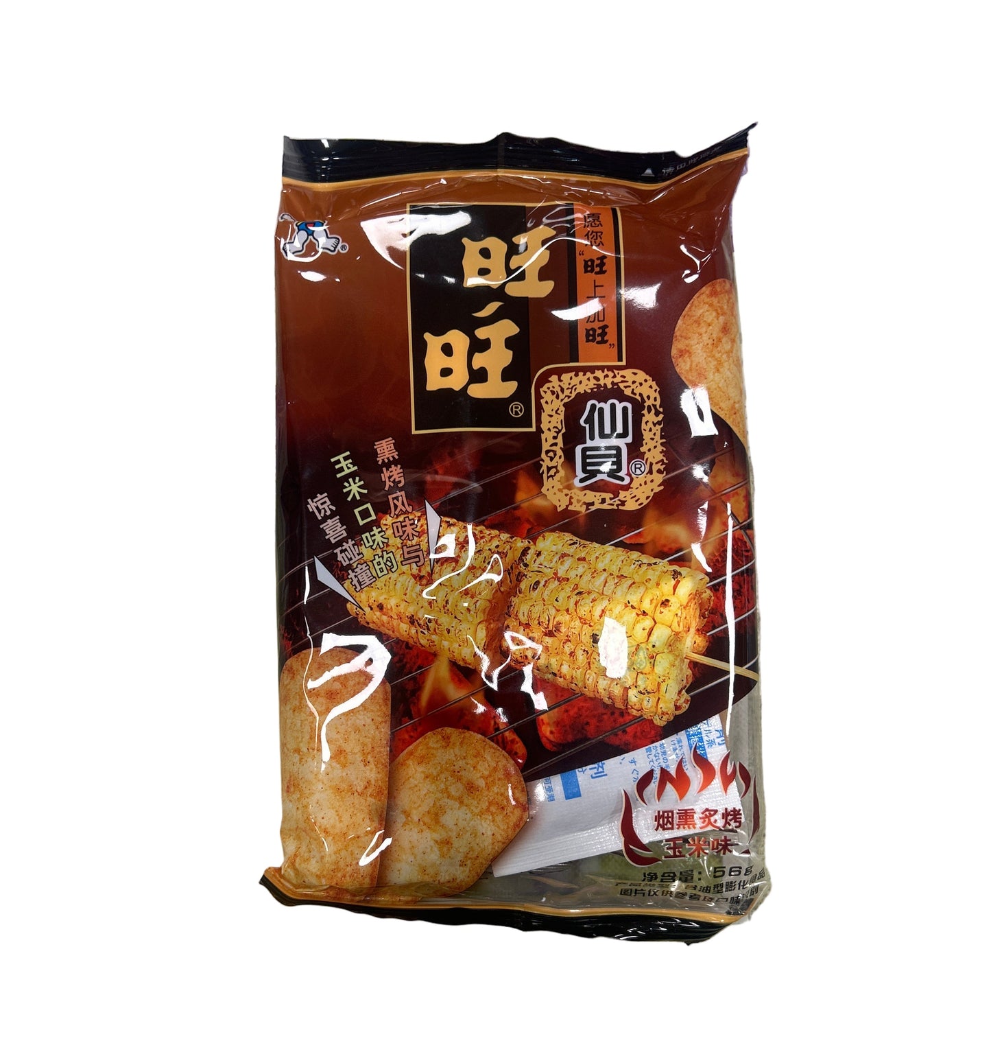 Biscotti croccanti al Mais