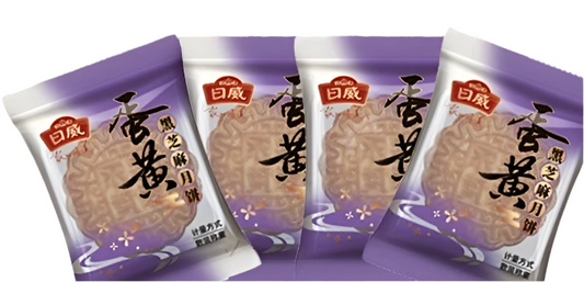 Mooncake Torta di luna al gusto sesamo 45g