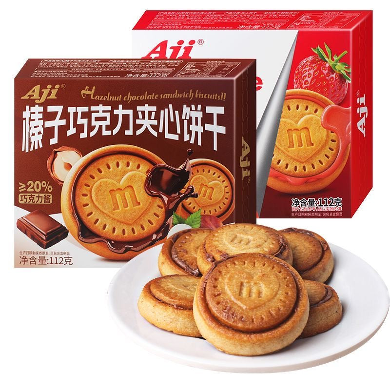 Aji biscotti ripieni
