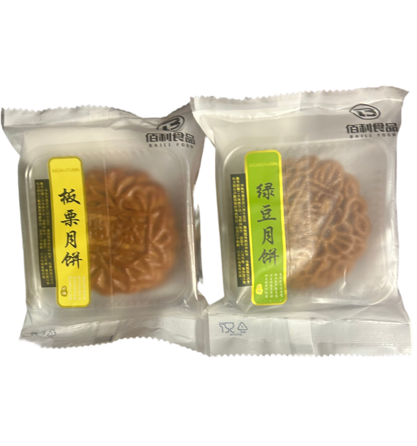 Mooncake | Torta della luna