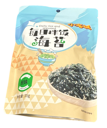Alga Nori con Sesamo
