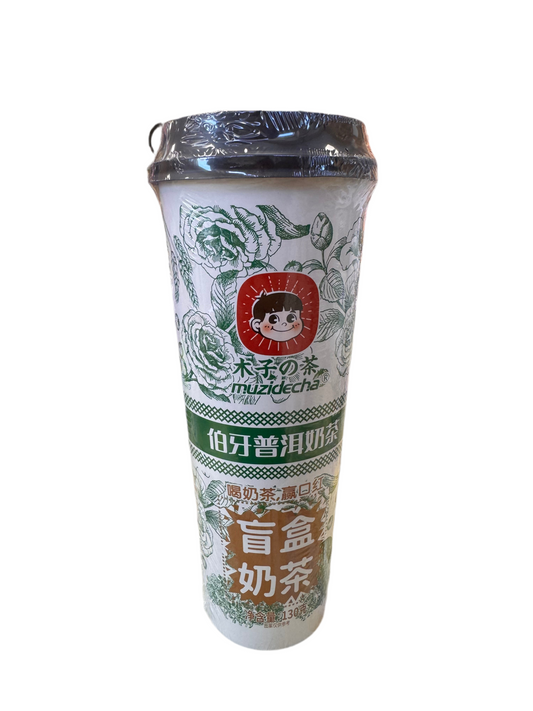 Bubble Te pu erh