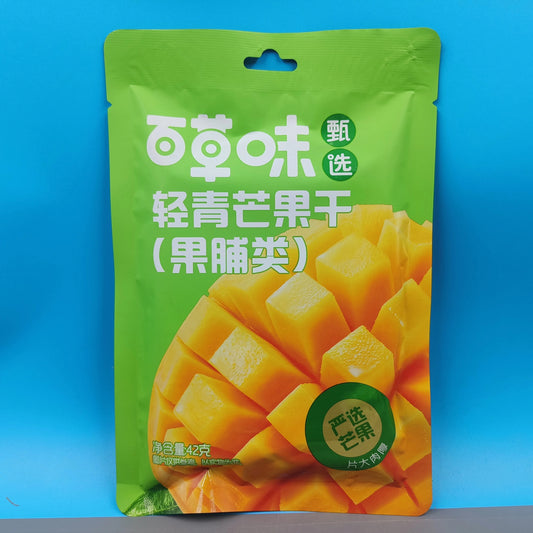 Frutta secca