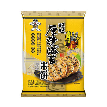 Biscotti al gusto alghe 118g