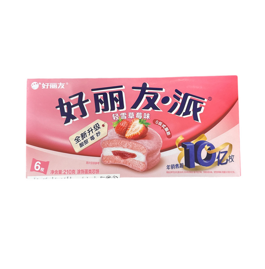 Orion Pie al gusto di Fragola