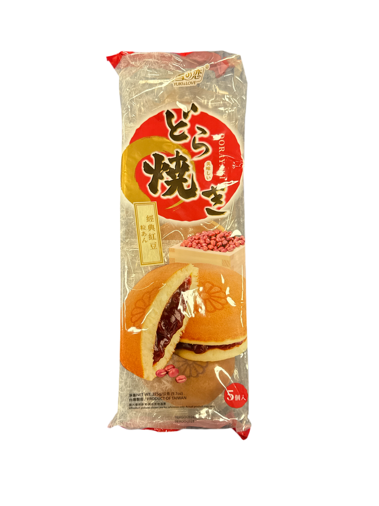 Dorayaki ai Fagioli Rossi