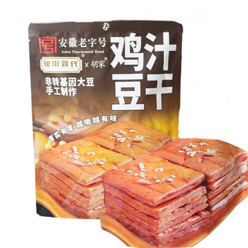 Chicken-flavored soy snacks