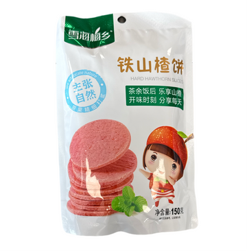 Dischetti di Biancospino 150g