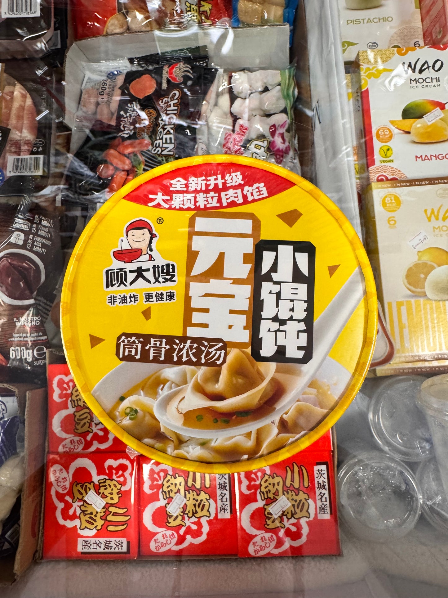 Ravioli istantaneo