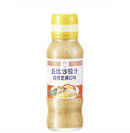 Salse sesamo e salsa thousand