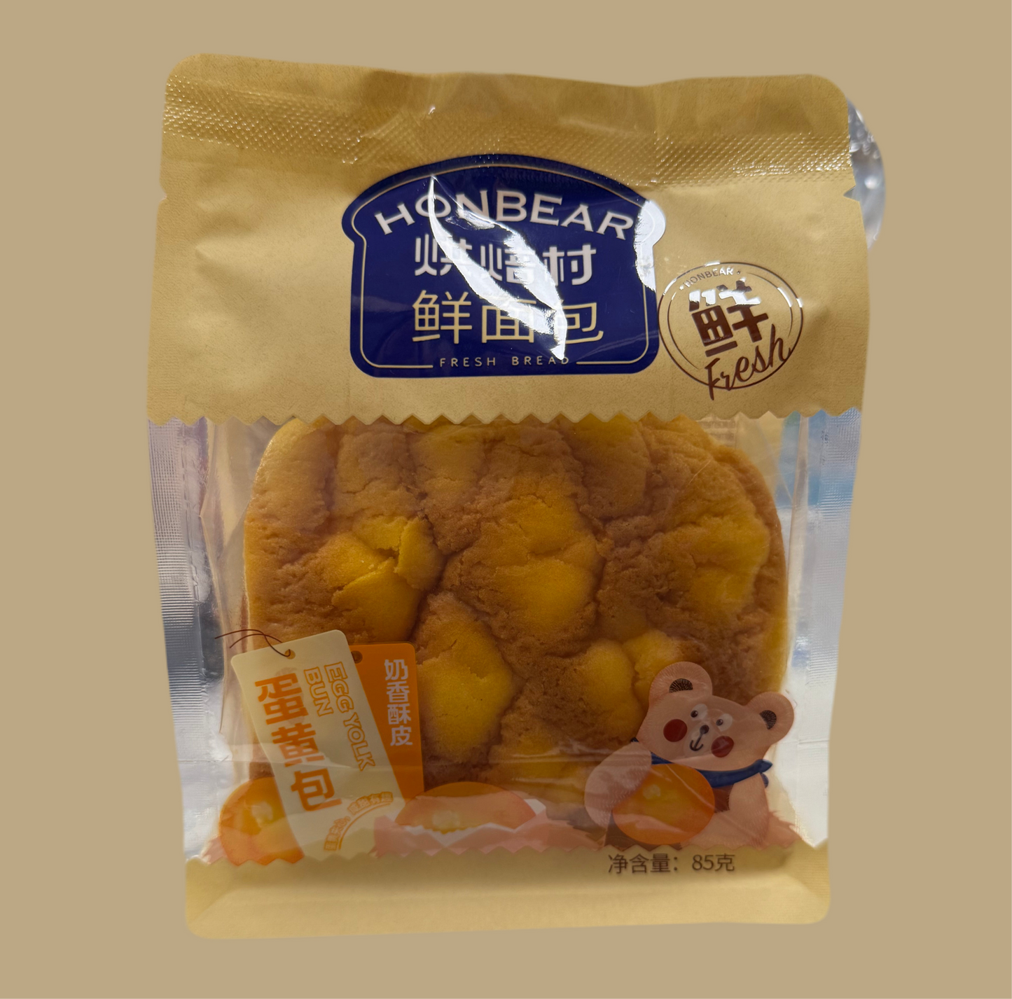 Panino Honbear al tuorlo d’uovo