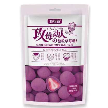 Fragole liofilizzato 60g