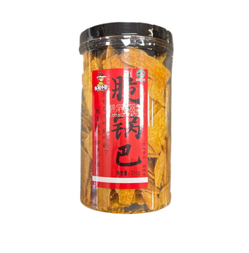 Spicy Rice Chips