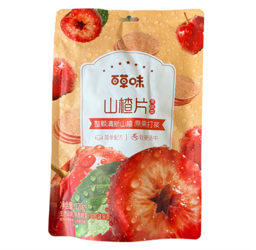 Hawthorn Snack 120g
