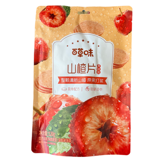 Snack di Biancospino 120g