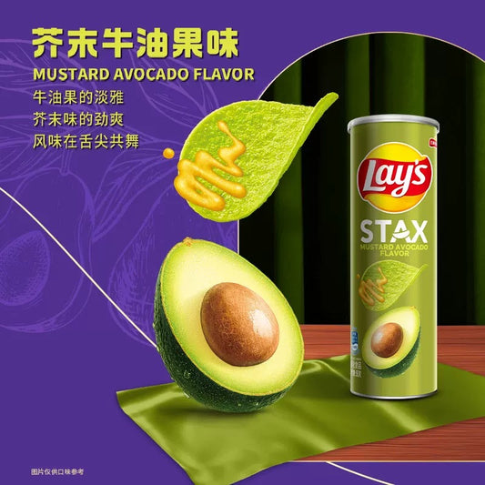 lay’s stax mustard avocado flavor