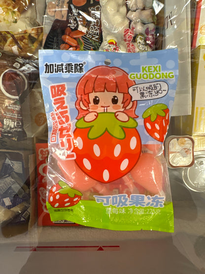 Gelatina due gusti