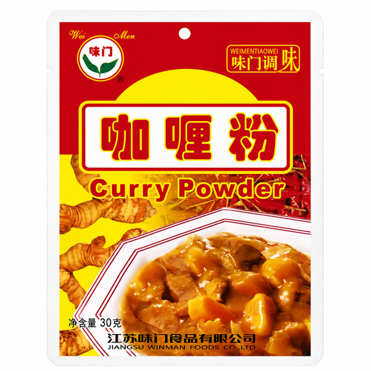 Polvere di curry