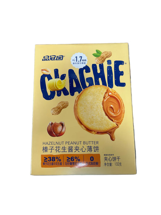 Okaghie Biscuits 132g
