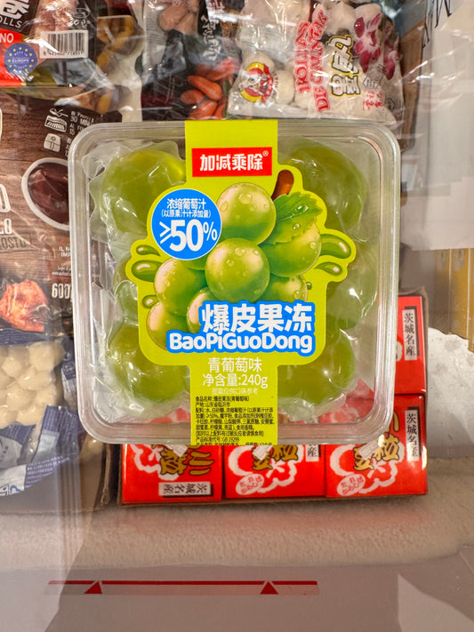 gelatina multi gusto