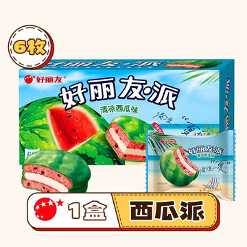 Orion Pie Watermelon 204g