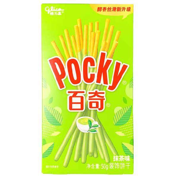 Pocky al The Matcha