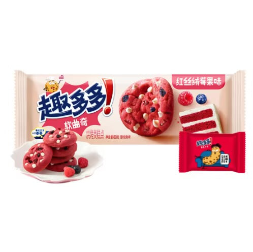 Two-flavor filled biscuits 80g